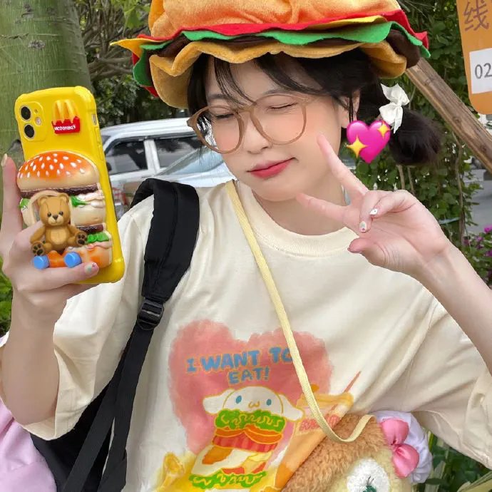 轮友