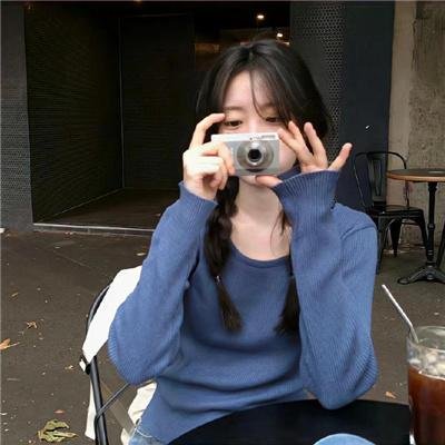 外交风云